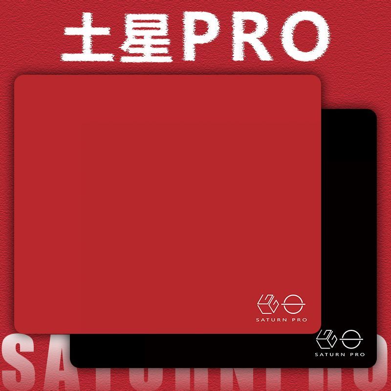 Fps Gaming Mouse - LGG Saturn Pro Oyun Mouse Pad