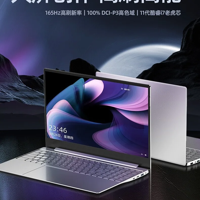 13. nesil i7 ince 15.6 inç 4K  - Pc Gaming Gtx 1650 incelemesi ve fiyatı