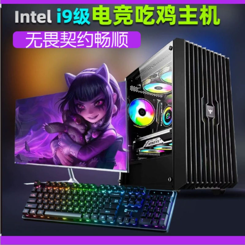 Bilgisayar Masaüstü Montajı Bi - Pc Gaming I5 incelemesi ve fiyatı
